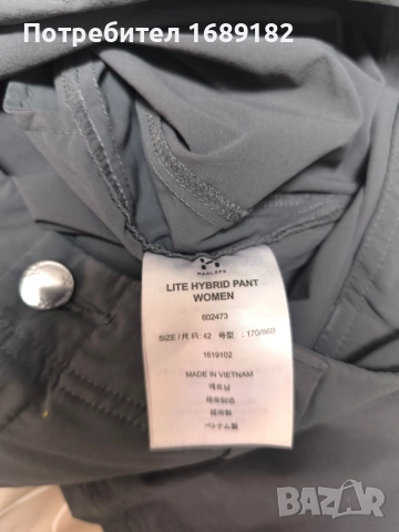 Haglofs Lite Hybrid Pant-дамски панталони р.42, снимка 4 - Панталони - 55741210