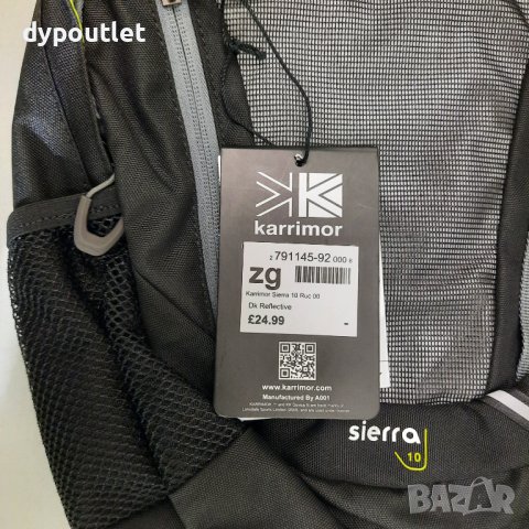 Дамска раница Karrimor Sierra 10 Ruc - 10 литра.                                                    , снимка 6 - Раници - 39196033