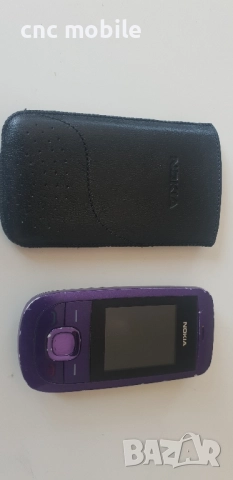 Калъф джоб с издърпване за Nokia, снимка 4 - Калъфи, кейсове - 51471857