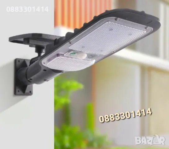 Соларна лампа JX-518 Дистанционно управление , снимка 2 - Соларни лампи - 49753962