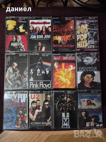 Качествени аудио касети TDK SA/SA-X и MAXELL XLII/XLII-S - TYPE II - хромна лента с хубави записи, снимка 2 - Аудио касети - 52737233