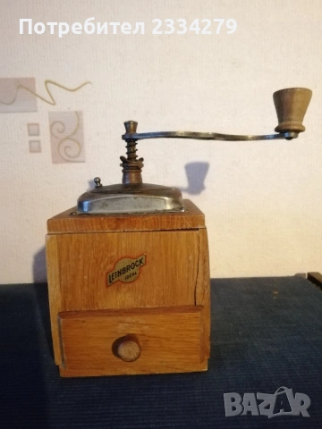 Стари ръчни кафемелачки, немски мелници за кафе, снимка 3 - Антикварни и старинни предмети - 53137126