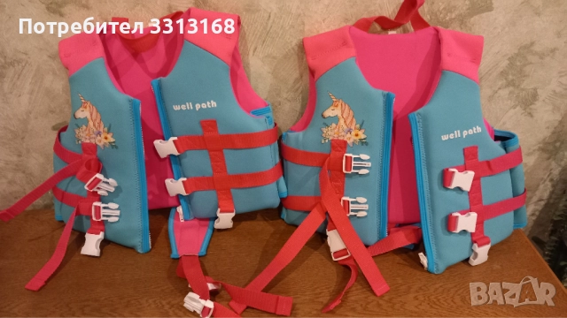 Детска спасителна жилетка 