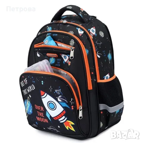 Ученическа раница 6-10 години