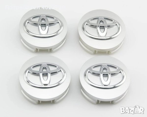 Капачки за джанти Toyota
