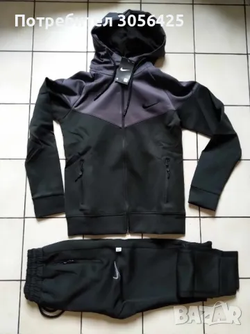 Екипи САМО РАЗМЕР S от полиамид , снимка 4 - Спортни дрехи, екипи - 38643250