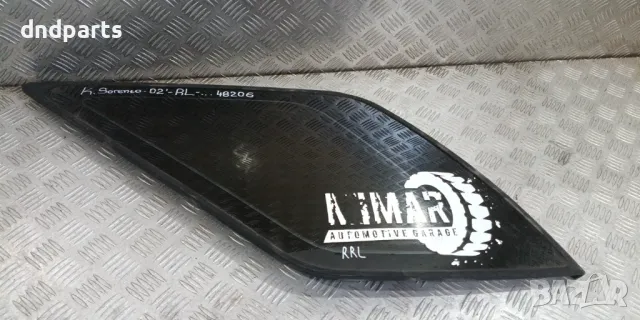 Странично стъкло Kia Sorento 2002г.(задно ляво)	