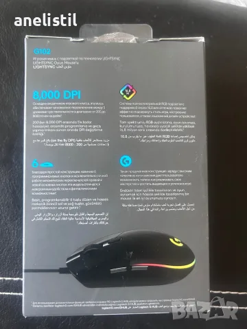 Геймърска мишка Logitech G102 LIGHTSYNC RGB – 8000 DPI, с кутия, снимка 4 - Клавиатури и мишки - 55863235