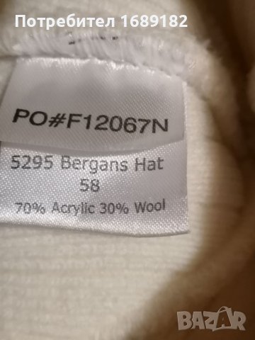 MJM,Levi's, Bergans of norway, Berghaus - зимни шапки, снимка 7 - Шапки - 39137663