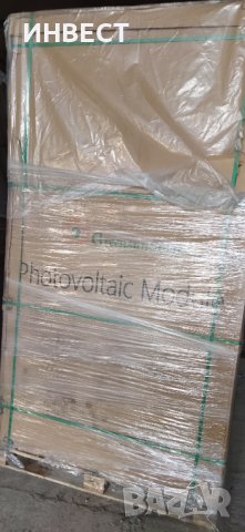 Фотоволтанични Соларни панели 700W, снимка 4 - Друга електроника - 38558183