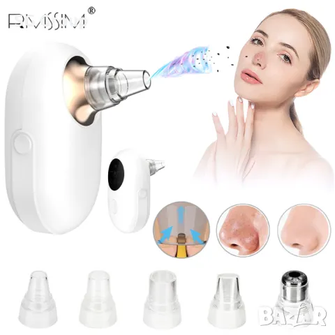 Машинка за черни точки и мазнини, снимка 5 - Други - 49321011