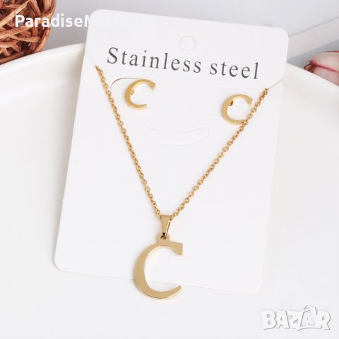 Дамско колие със златно покритие - висулка буква и две букви обеци, снимка 8 - Бижутерийни комплекти - 42708438