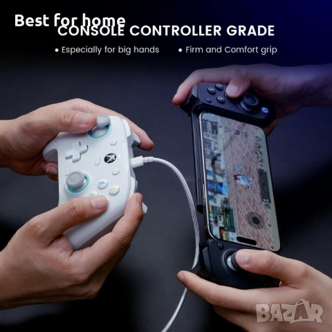 GameSir G8 Plus универсален контролер висок клас, снимка 9 - Аксесоари - 52901545