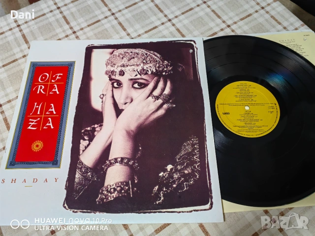 Грамофонна плоча на OFRA HAZA - 14€ - NM