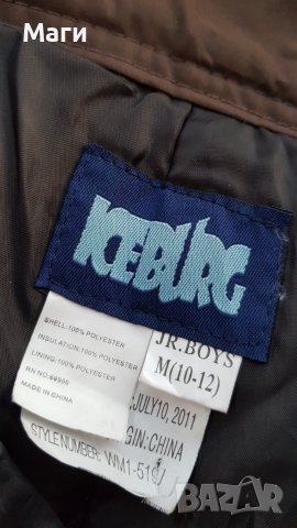 Детски ски екип 10-11 години , снимка 9 - Зимни спортове - 39671835