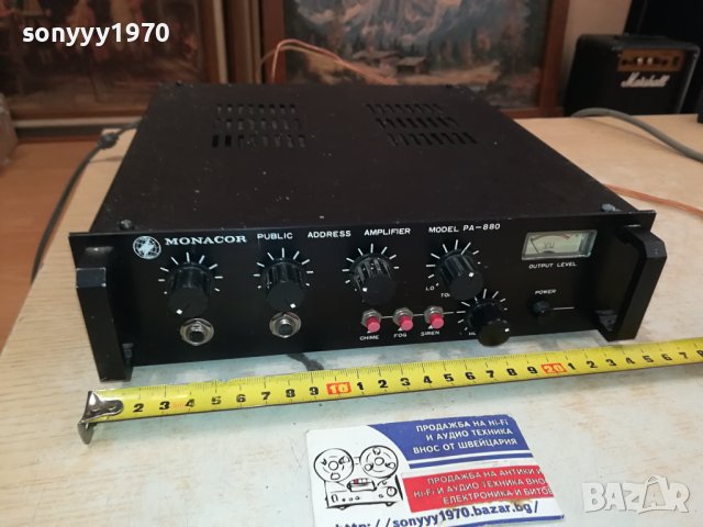 СТАР ЯПОНСКИ УСИЛВАТЕЛ 1810231529, снимка 14 - Ресийвъри, усилватели, смесителни пултове - 42624961