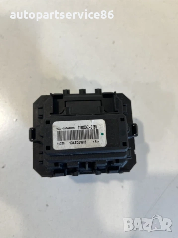 Резистор за отопление за Alfa Romeo GIULIETTA 1.6 M-Jet (2015) T10000034Z, снимка 2 - Части - 53257699