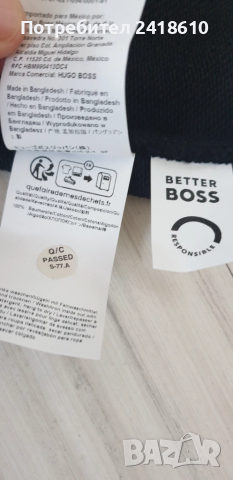 Hugo Boss Wetalk Mens Hoodie Size M НОВО! ОРИГИНАЛ! Мъжки Суичер!, снимка 12 - Суичъри - 51704016