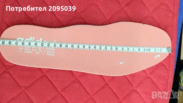 Маратонки Adidas..., снимка 5 - Маратонки - 56304417
