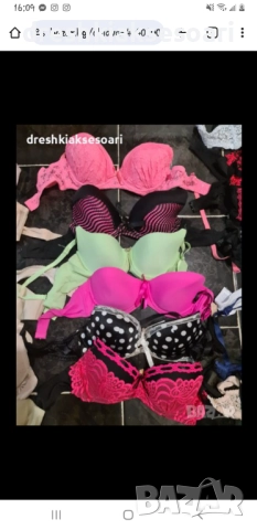 Над 40 сутиена носени веднъж и нови, снимка 1