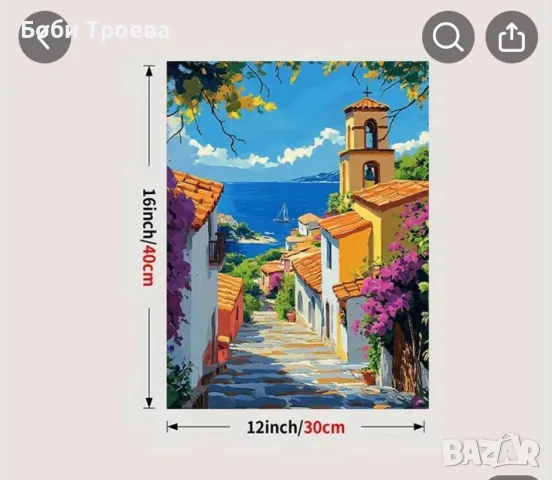 Красив Морски Град, Платно за Стенна Декорация,, снимка 3 - Картини - 49110156