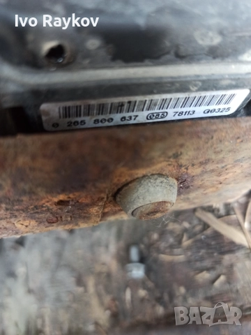 ABS помпа за Kia Ceed 1.6 petrol, 0265800637 , 0 265 800 637, снимка 4 - Части - 52179181