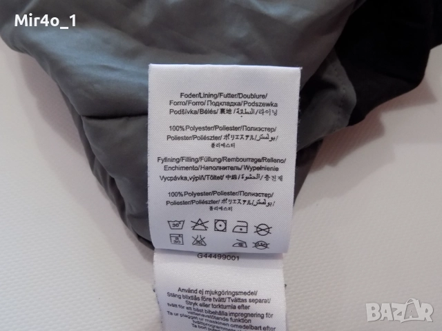 дамско ски яке peak performance hipe thermo cool горнище худи екип туризъм планина дамско оригинал M, снимка 8 - Якета - 48349506