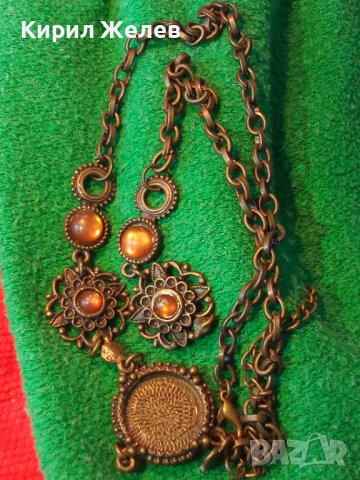 ВИНТИДЖ ОГЪРЛИЦА КОЛИЕ МЕСИНГ с КАТАЛИН РЕТРО АРТ 4975, снимка 3 - Колиета, медальони, синджири - 32265479