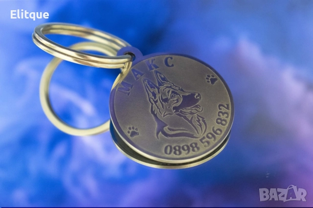 медальони за кучета от неръждаема стомана , снимка 9 - За кучета - 52741130