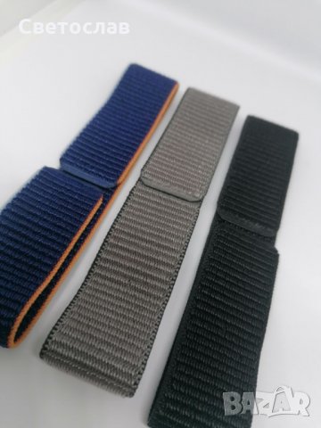 Каишка за часовници Garmin телстилна 26 мм, снимка 3 - Смарт гривни - 35953565