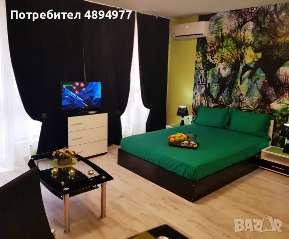 Едностаен в Кършияка!