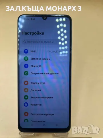 телефон Realme C61 256GB (+калъф), снимка 4 - Други - 50172034