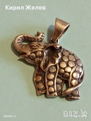 Сребърен медальон с формата на Слон амулет за късмет ювелирна изработка 49808, снимка 8 - Колиета, медальони, синджири - 52882115