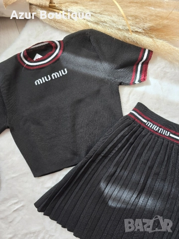 Комплект miu miu фино плетиво