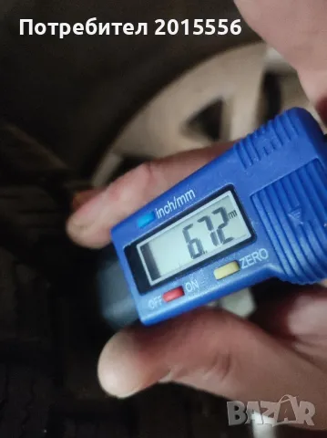 Продавам зимни гуми, снимка 10 - Гуми и джанти - 47564042