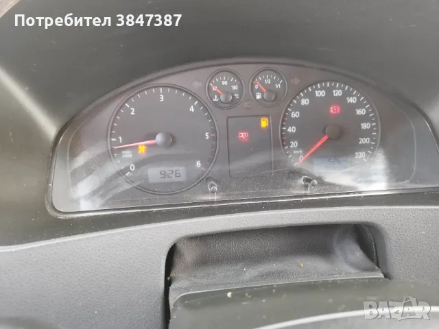 Т5 /2.5-131 к.с. На части!, снимка 12 - Бусове и автобуси - 50371775