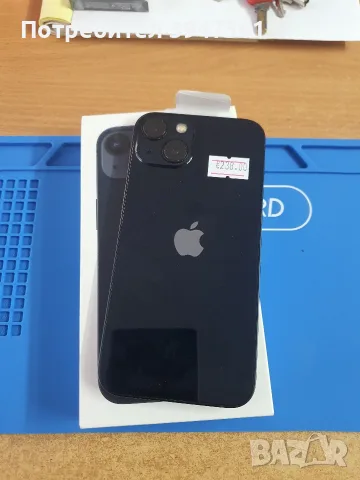 Iphone 13/128gb