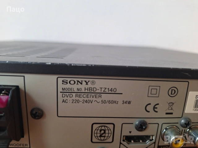 Sony DAV-TZ140, снимка 15 - Плейъри, домашно кино, прожектори - 53093802