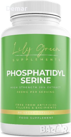 Lily Green Фосфатидилсерин 300 mg 90 вегански капсули