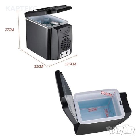 Хладилна кутия 6L 12V - PA21, снимка 3 - Аксесоари и консумативи - 41588050