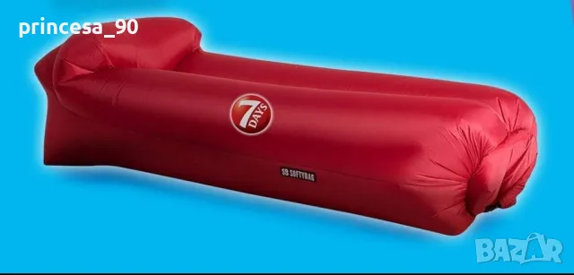 Надуваемо легло Softybag 