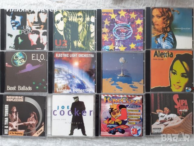 Колекция CD дискове / компактдискове с музика - 100 бр., снимка 5 - CD дискове - 39323203