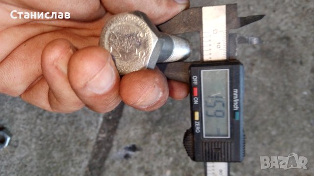 32 Нови Болта 5.8, снимка 3 - Други инструменти - 42550447