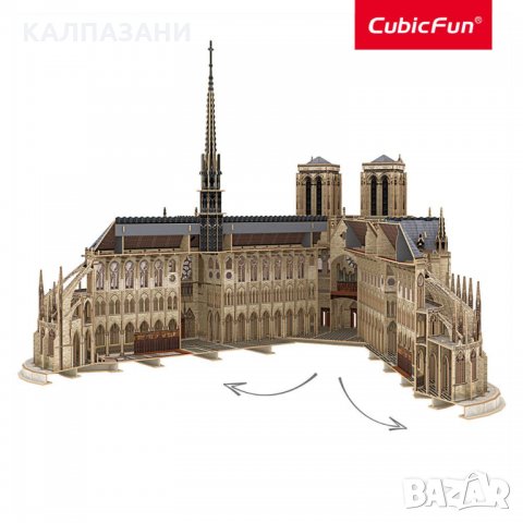 CubicFun 3D Пъзел NOTRE DAME DE PARIS MASTER COLLECTION MC260H, снимка 5 - Игри и пъзели - 35912142