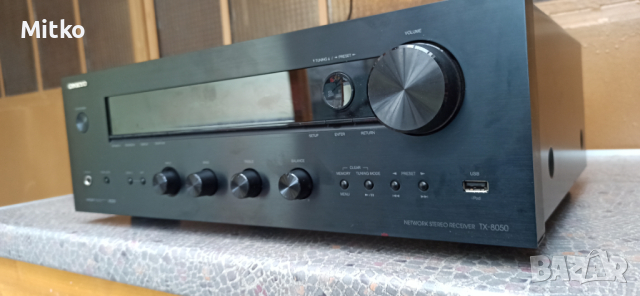 Стерео усилвател Onkyo TX-8050 