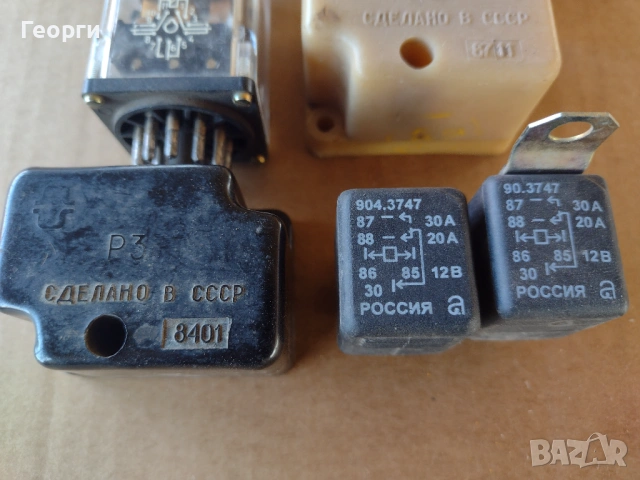 Релета , комутатор, снимка 18 - Друга електроника - 53400994