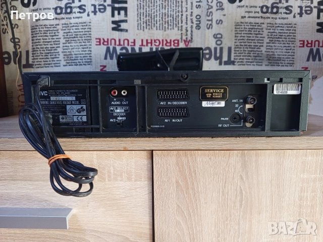 Видео "JVC"HR-J638E (Hi-Fi) Stereo, снимка 6 - Плейъри, домашно кино, прожектори - 52790096