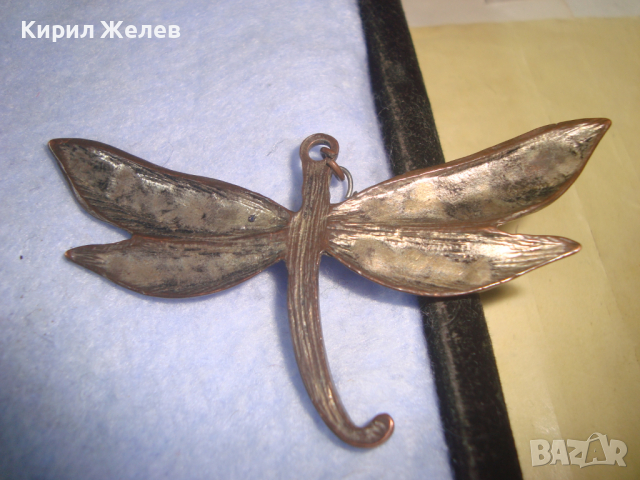 МЕСИНГОВА ФИГУРАЛНА АРТ ВИСУЛКА - ВОДНО КОНЧЕ МЕДАЛЬОН 26068, снимка 5 - Колиета, медальони, синджири - 36284691