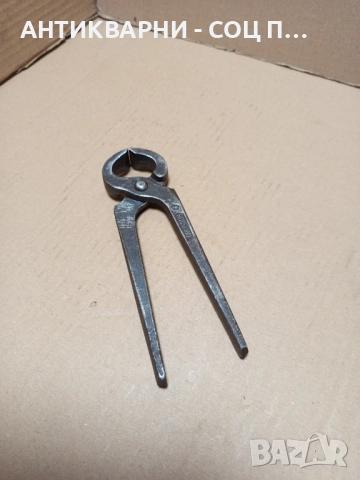 Соц Стари Керпедени Секачки. , снимка 3 - Антикварни и старинни предмети - 52203518