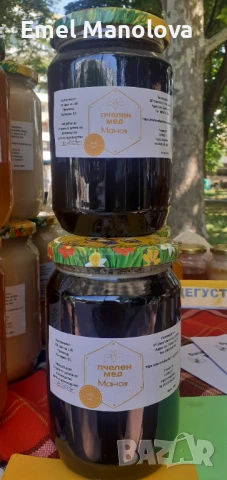 Продавам пчелен мед реколта 2025г, снимка 10 - Пчелни продукти - 12364546